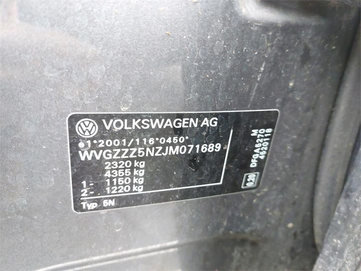 Photo 8 VIN: WVGZZZ5NZJM071689 - VOLKSWAGEN TIGUAN ALLSPACE 