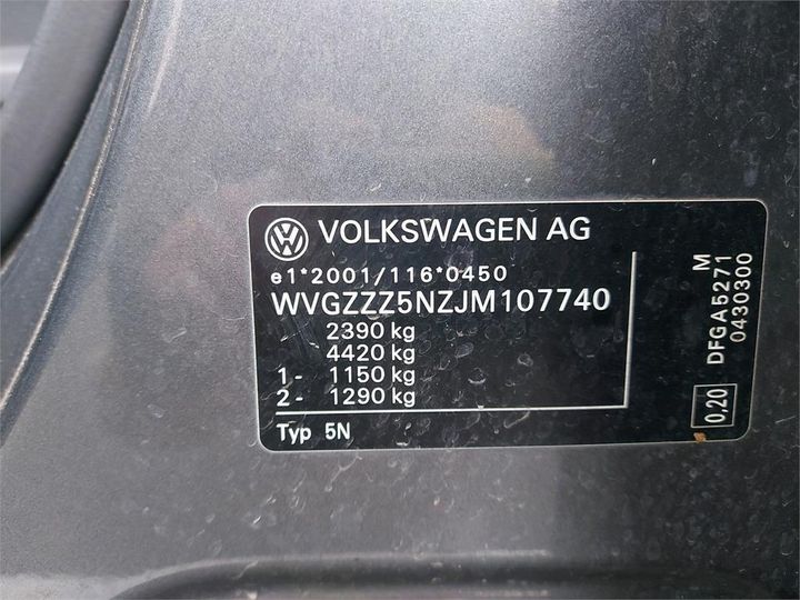 Photo 32 VIN: WVGZZZ5NZJM107740 - VOLKSWAGEN TIGUAN ALLSPACE 