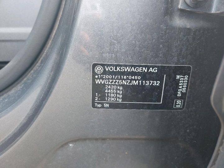 Photo 6 VIN: WVGZZZ5NZJM113732 - VOLKSWAGEN TIGUAN ALLSPACE 