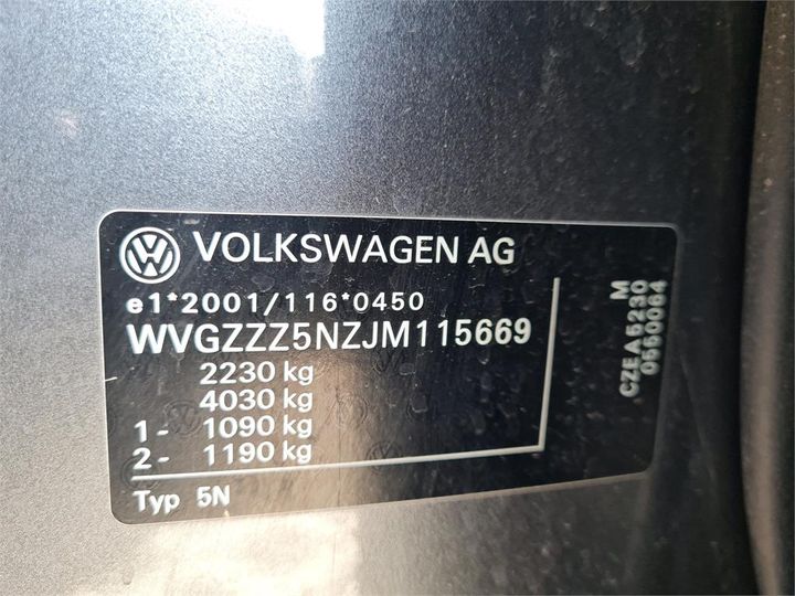 Photo 6 VIN: WVGZZZ5NZJM115669 - VOLKSWAGEN TIGUAN 