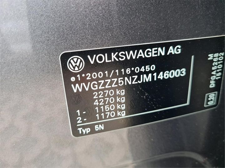 Photo 4 VIN: WVGZZZ5NZJM146003 - VOLKSWAGEN TIGUAN 