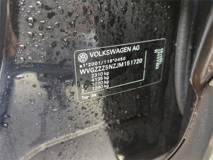 Photo 7 VIN: WVGZZZ5NZJM151720 - VW TIGUAN 