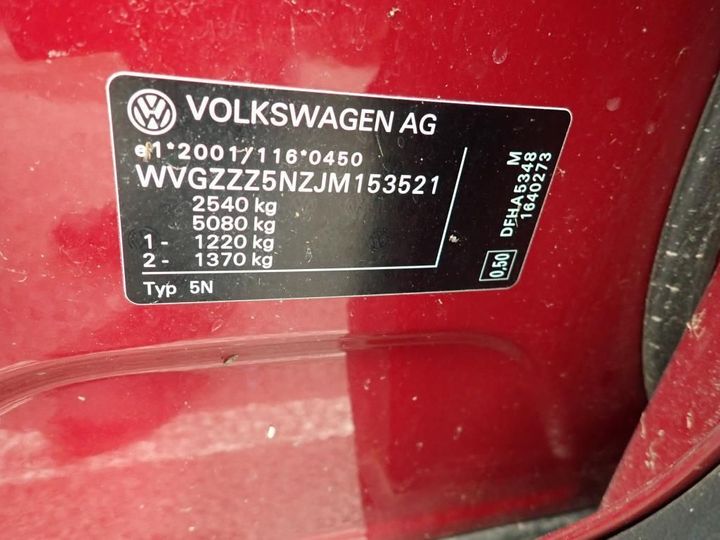 Photo 14 VIN: WVGZZZ5NZJM153521 - VOLKSWAGEN TIGUAN ALLSPACE 