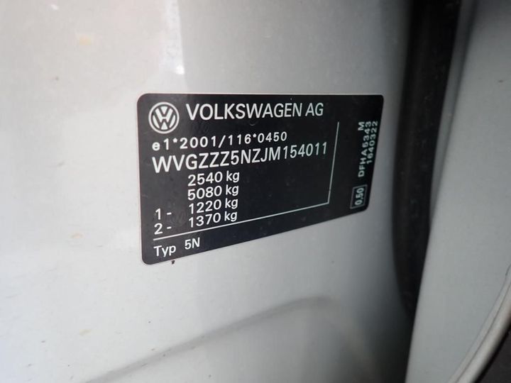 Photo 13 VIN: WVGZZZ5NZJM154011 - VOLKSWAGEN TIGUAN ALLSPACE 