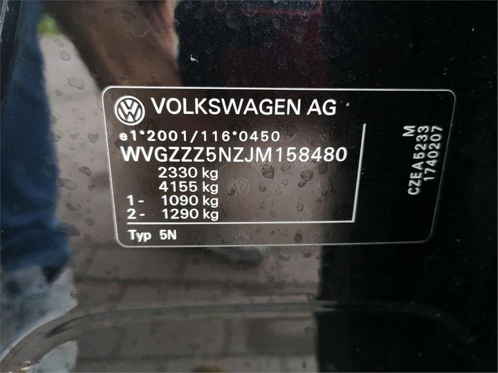 Photo 15 VIN: WVGZZZ5NZJM158480 - VOLKSWAGEN TIGUAN 