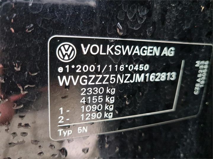 Photo 13 VIN: WVGZZZ5NZJM162813 - VOLKSWAGEN TIGUAN ALLSPACE 