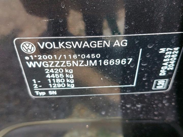 Photo 15 VIN: WVGZZZ5NZJM166967 - VOLKSWAGEN TIGUAN ALLSPACE 