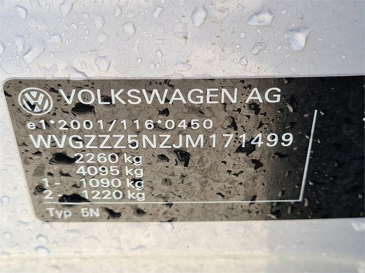 Photo 6 VIN: WVGZZZ5NZJM171499 - VOLKSWAGEN TIGUAN 