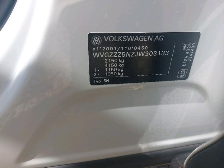 Photo 5 VIN: WVGZZZ5NZJW303133 - VOLKSWAGEN TIGUAN 