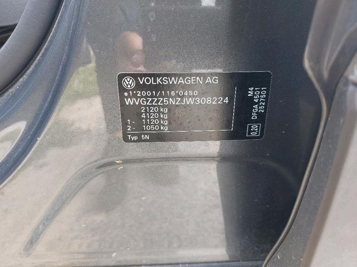 Photo 8 VIN: WVGZZZ5NZJW308224 - VOLKSWAGEN TIGUAN 