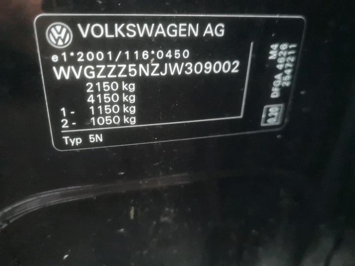 Photo 8 VIN: WVGZZZ5NZJW309002 - VOLKSWAGEN TIGUAN 