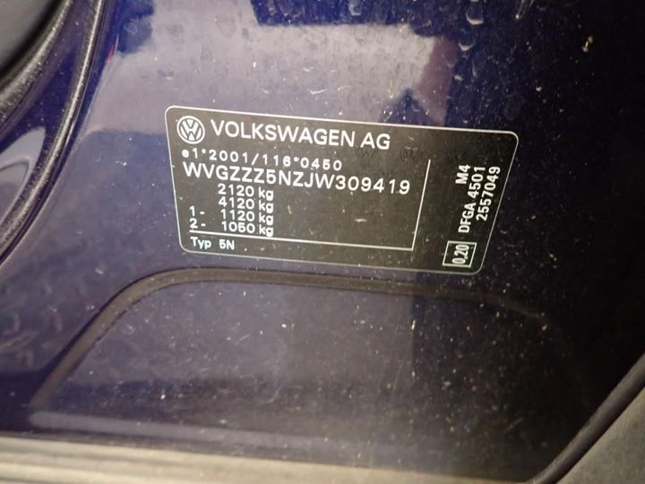 Photo 13 VIN: WVGZZZ5NZJW309419 - VOLKSWAGEN TIGUAN 