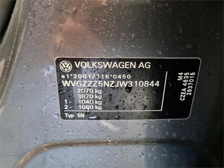 Photo 8 VIN: WVGZZZ5NZJW310844 - VOLKSWAGEN TIGUAN 