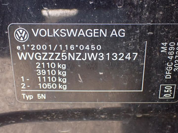 Photo 13 VIN: WVGZZZ5NZJW313247 - VOLKSWAGEN TIGUAN 