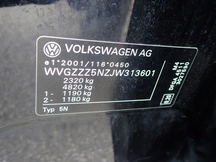 Photo 7 VIN: WVGZZZ5NZJW313601 - VOLKSWAGEN TIGUAN 