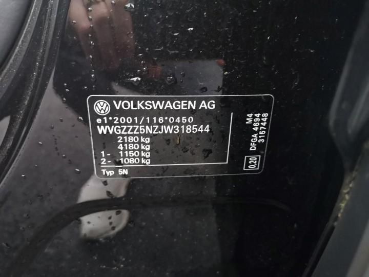 Photo 24 VIN: WVGZZZ5NZJW318544 - VOLKSWAGEN TIGUAN 