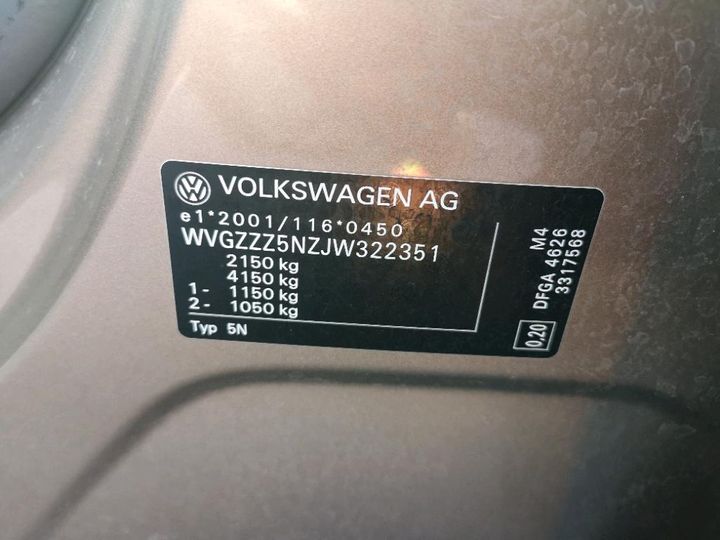 Photo 8 VIN: WVGZZZ5NZJW322351 - VOLKSWAGEN TIGUAN 