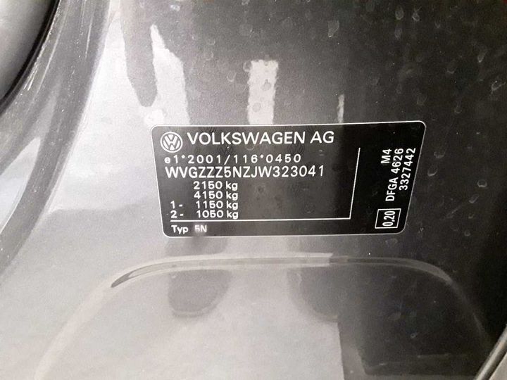 Photo 12 VIN: WVGZZZ5NZJW323041 - VOLKSWAGEN TIGUAN 2.0 TDI SCR 