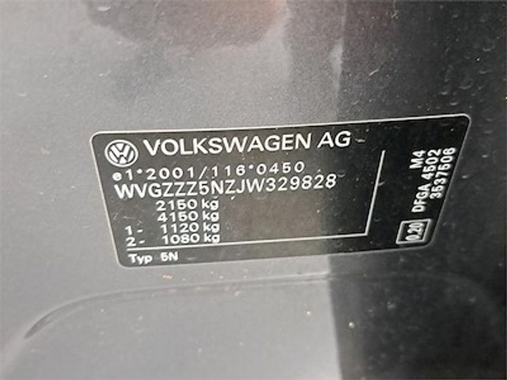 Photo 11 VIN: WVGZZZ5NZJW329828 - VOLKSWAGEN TIGUAN DIESEL - 2016 