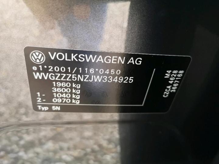 Photo 11 VIN: WVGZZZ5NZJW334925 - VOLKSWAGEN TIGUAN 