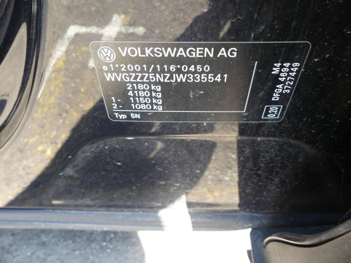 Photo 8 VIN: WVGZZZ5NZJW335541 - VOLKSWAGEN TIGUAN 