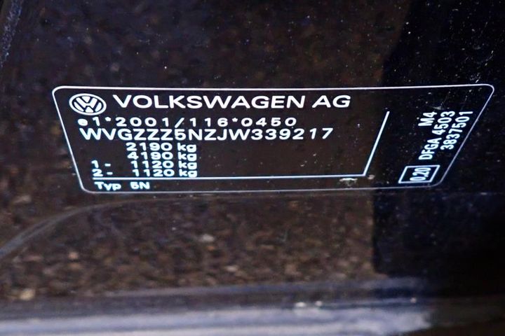 Photo 14 VIN: WVGZZZ5NZJW339217 - VOLKSWAGEN TIGUAN 