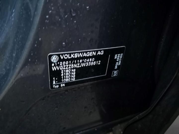 Photo 22 VIN: WVGZZZ5NZJW339612 - VOLKSWAGEN TIGUAN 