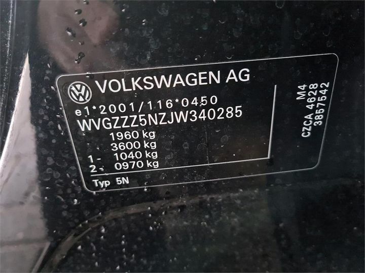 Photo 13 VIN: WVGZZZ5NZJW340285 - VOLKSWAGEN TIGUAN 