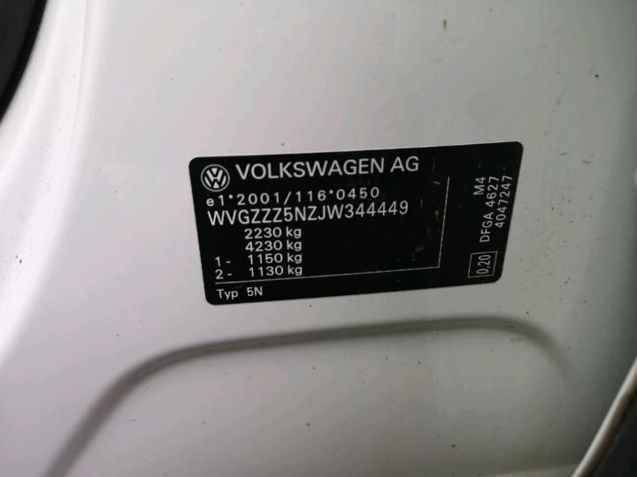 Photo 3 VIN: WVGZZZ5NZJW344449 - VOLKSWAGEN TIGUAN 