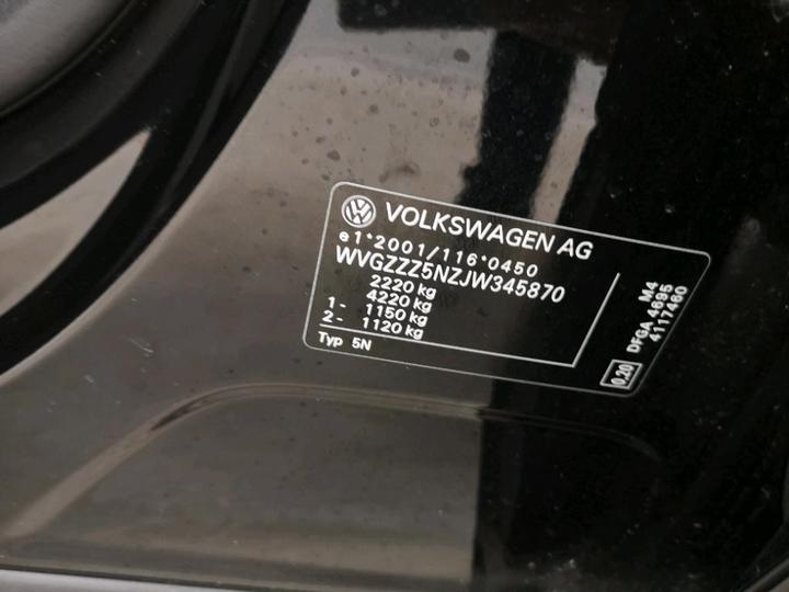 Photo 8 VIN: WVGZZZ5NZJW345870 - VOLKSWAGEN TIGUAN 