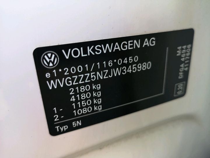 Photo 8 VIN: WVGZZZ5NZJW345980 - VOLKSWAGEN TIGUAN 