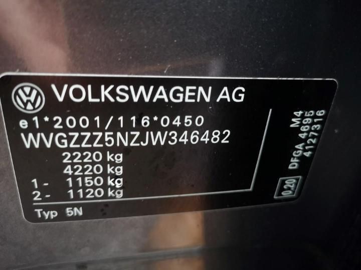 Photo 25 VIN: WVGZZZ5NZJW346482 - VOLKSWAGEN TIGUAN 