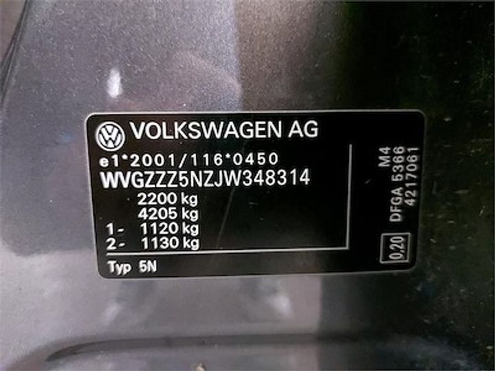 Photo 12 VIN: WVGZZZ5NZJW348314 - VOLKSWAGEN TIGUAN DIESEL - 2016 