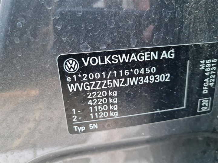 Photo 4 VIN: WVGZZZ5NZJW349302 - VOLKSWAGEN TIGUAN 