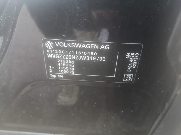 Photo 25 VIN: WVGZZZ5NZJW349793 - VOLKSWAGEN TIGUAN 