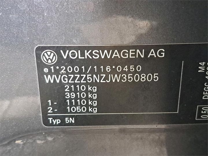 Photo 6 VIN: WVGZZZ5NZJW350805 - VOLKSWAGEN TIGUAN 