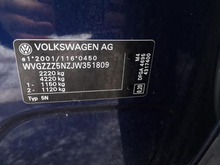 Photo 25 VIN: WVGZZZ5NZJW351809 - VOLKSWAGEN TIGUAN 