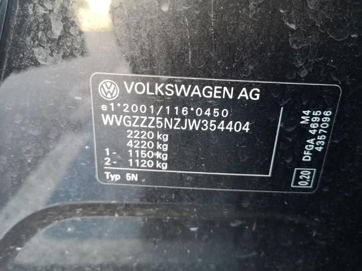 Photo 13 VIN: WVGZZZ5NZJW354404 - VOLKSWAGEN TIGUAN 