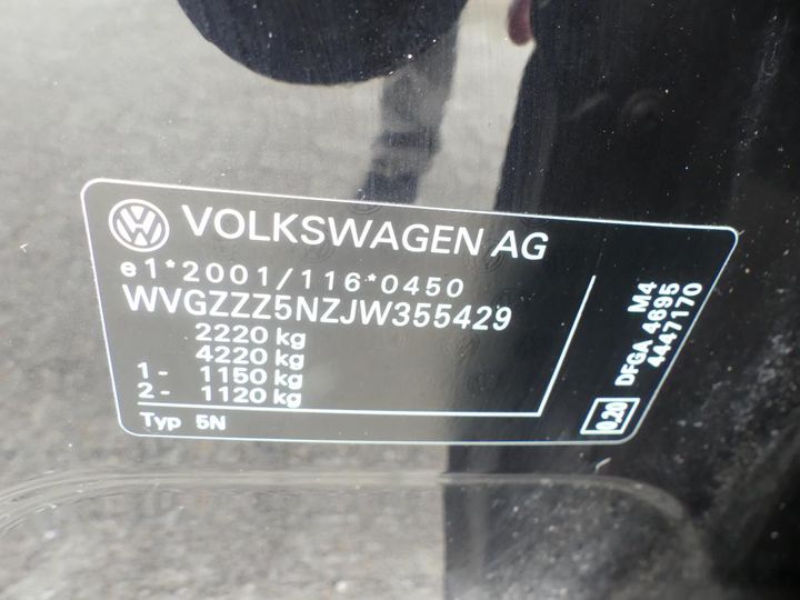 Photo 2 VIN: WVGZZZ5NZJW355429 - VW TIGUAN 