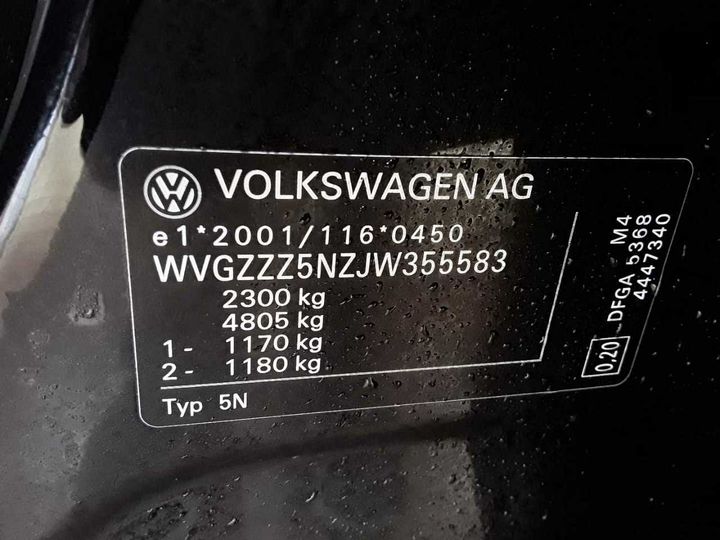 Photo 13 VIN: WVGZZZ5NZJW355583 - VOLKSWAGEN TIGUAN 2.0 TDI SCR 