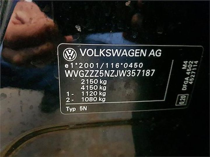 Photo 12 VIN: WVGZZZ5NZJW357187 - VOLKSWAGEN TIGUAN DIESEL - 2016 