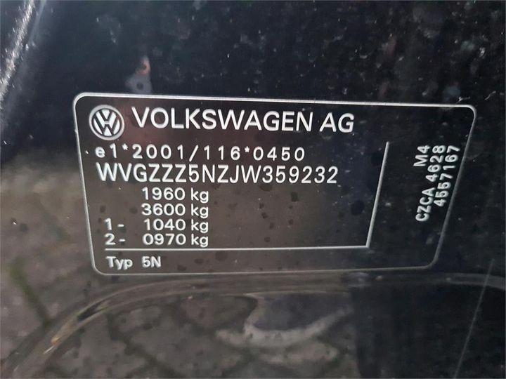 Photo 12 VIN: WVGZZZ5NZJW359232 - VOLKSWAGEN TIGUAN 