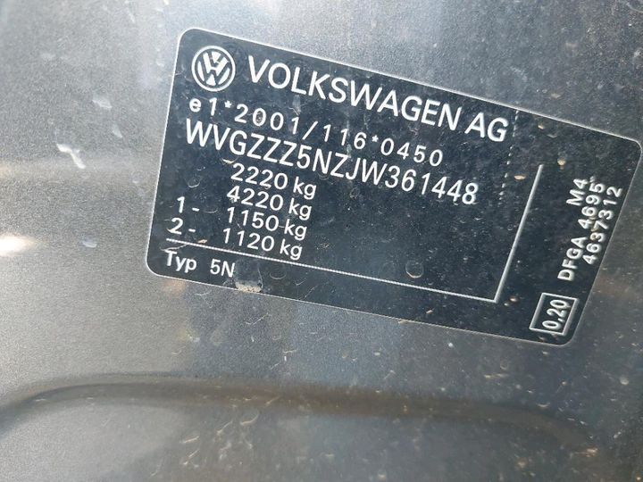 Photo 23 VIN: WVGZZZ5NZJW361448 - VOLKSWAGEN TIGUAN 