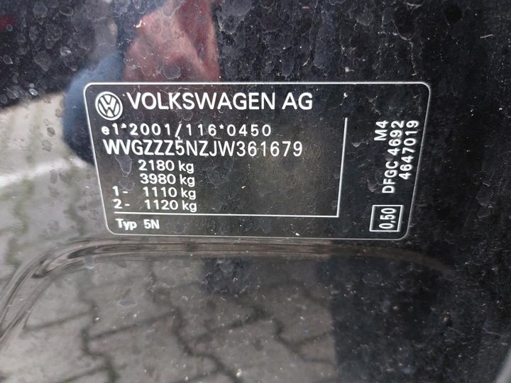 Photo 22 VIN: WVGZZZ5NZJW361679 - VOLKSWAGEN TIGUAN 