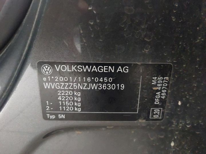 Photo 34 VIN: WVGZZZ5NZJW363019 - VOLKSWAGEN TIGUAN 