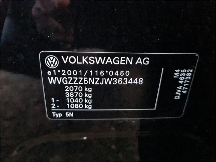 Photo 17 VIN: WVGZZZ5NZJW363448 - VOLKSWAGEN TIGUAN 