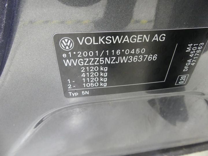 Photo 35 VIN: WVGZZZ5NZJW363766 - VOLKSWAGEN TIGUAN 