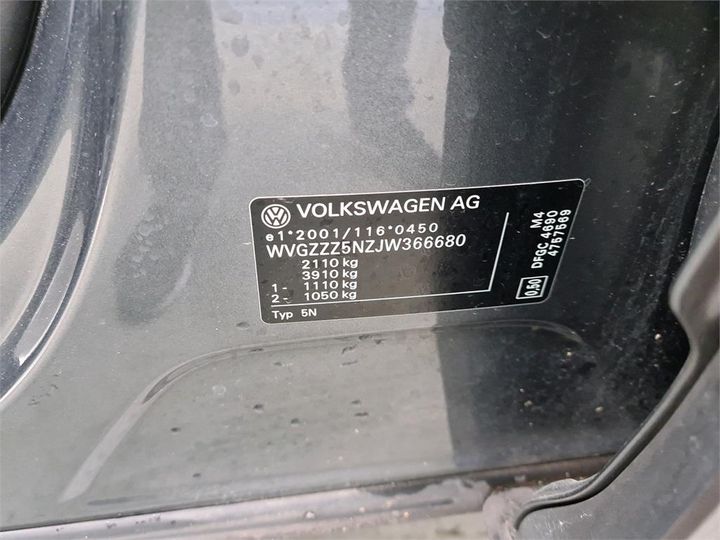 Photo 8 VIN: WVGZZZ5NZJW366680 - VOLKSWAGEN TIGUAN 