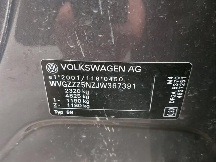 Photo 6 VIN: WVGZZZ5NZJW367391 - VOLKSWAGEN TIGUAN 