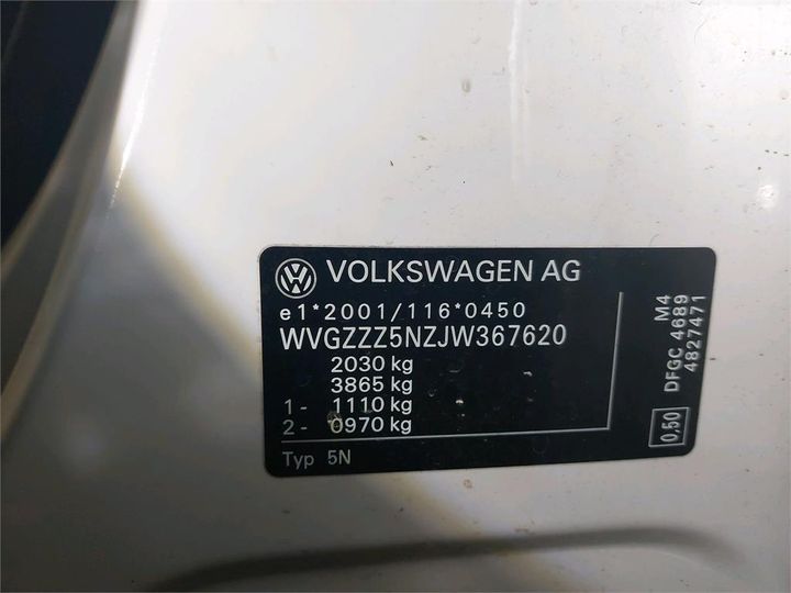 Photo 8 VIN: WVGZZZ5NZJW367620 - VOLKSWAGEN TIGUAN 